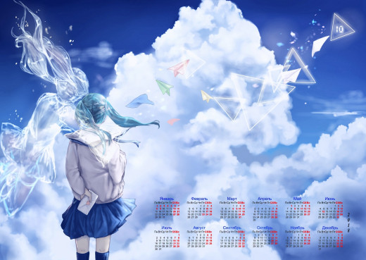 1258287 (a): :2658x1882